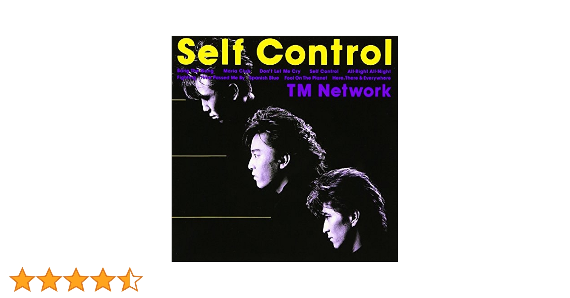 TM NETWORK　TMネットワーク　 Self Control　小室哲哉 TM NETWORK TMネットワーク Self Control 小室哲哉 - メルカリ